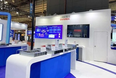 英業達亮相2021臺博會 工業互聯網與5G制造網絡引領高科技智造